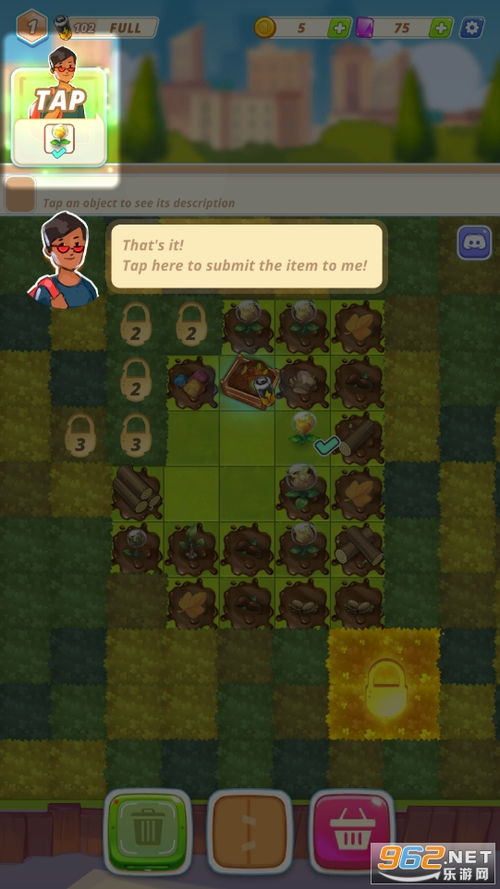 《庄园领主》贸易站难题破解：高效取货新攻略