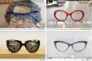 剑星星刃全眼镜耳饰，潮流新风尚抢先看