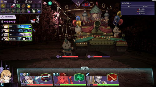 《超时空方舟》盾系新手攻略：掌握核心技巧，轻松驾驭防御之道