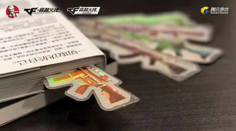 武器DIY革新预告：新赛季终极通行证卡面大揭秘！