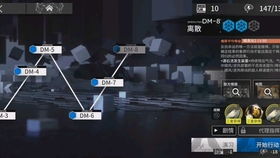 乱刀穿刺玩法解析，超时空方舟卡组攻略新视角