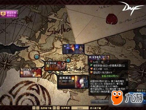 《庄园领主》生死危机，破解困难模式攻略秘籍大公开