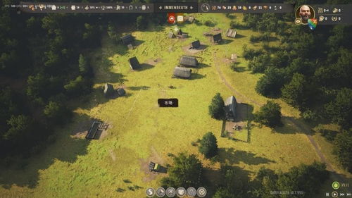 《庄园领主》苹果不囤积新攻略：高效摆摊技巧大公开