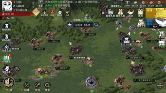 《庄园领主》强盗营地无限刷，轻松升级新攻略！