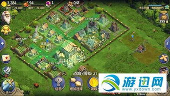 《庄园领主》深度解析：重型犁与农舍农田优化攻略，打造高效种田新体验