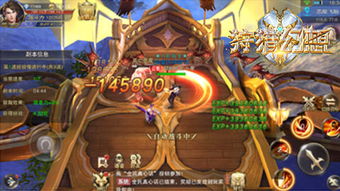 《碧蓝幻想Relink》1.2伊德新装攻略：深度解析高效配装技巧