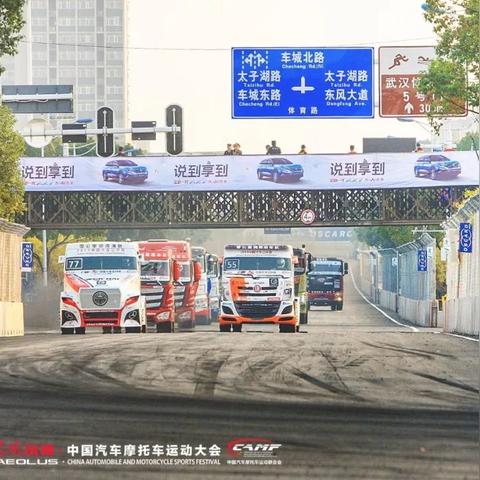 狂飙车手与忧郁之雨，独家攻略解锁新境界