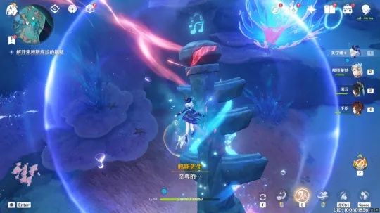 《原神》囚徒束缚解密，解锁神秘新技能