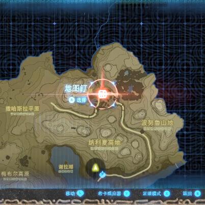 《塞尔达传说王国之泪》传奇武器速成攻略，一招掌握新技能