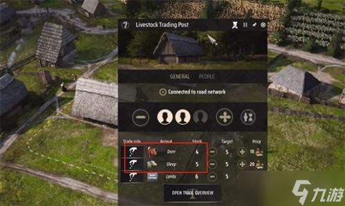 庄园领主高效种田攻略，解锁丰收新境界