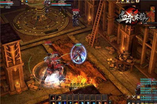 《百英雄传》稀有珍品盘点：探寻神秘宝藏攻略指南