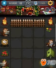 《剑星(星刃)》深度解析：探寻隐藏彩蛋，解锁游戏新价值