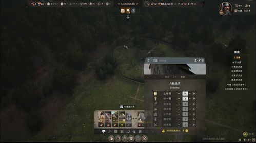 庄园领主财富奥秘深度解析：揭秘财富增长新策略