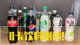 《原神》饮品秘籍：微风饮游H5独家配方大公开