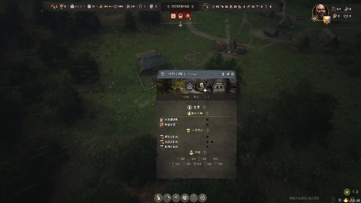 庄园领主攻略：深度解析界面与全新玩法揭秘