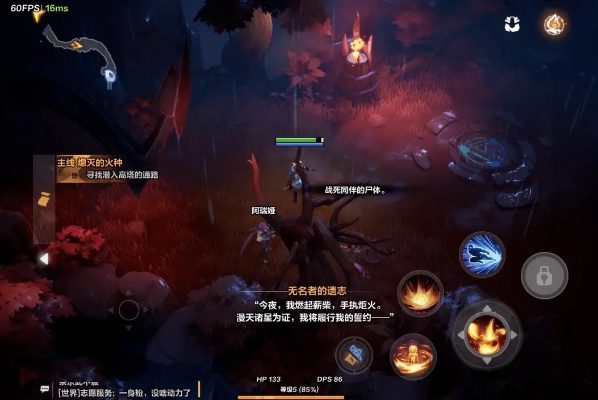 《火炬之光无限》召唤1开荒攻略：高效攻略新解密，轻松突破新手困境