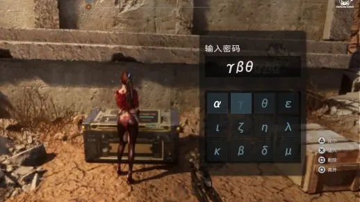 《剑星星刃》废土密码箱全攻略，解锁神秘新价值