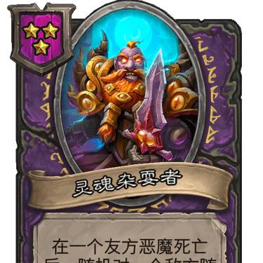 《庄园领主》新手必看！深度解析领主成长之路攻略