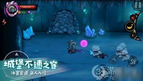 庄园领主税收攻略：高效堡地征税新技巧