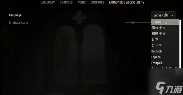 轻松掌握《庄园领主》中文设置，解锁全新游戏体验