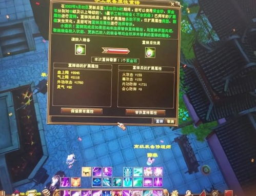 2025私服护肩谁是版本答案？老鸟实测3大冷门属性碾压主流