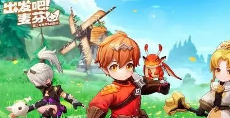 雷电焦土深处通关秘籍，麦芬冒险新篇章解锁