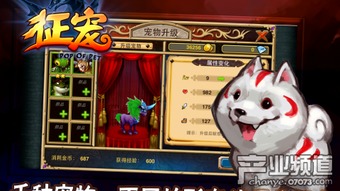 《无畏契约》4.27外网皮肤热榜揭晓，新潮流元素盘点！