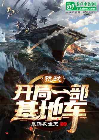 《剑星》揭秘：睡美人藏身之地，探寻星刃奥秘