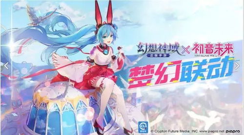 碧蓝幻想Relink1.2新搭配：齐格飞夏洛特轮椅联动升级