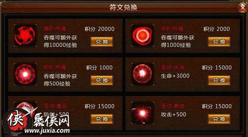 庄园领主资源攻略：高效获取新秘籍