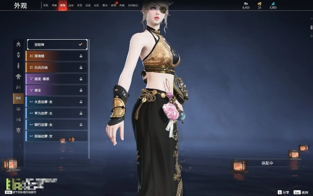 国色牡丹旗袍获取攻略：星刃剑星独享秘籍揭晓