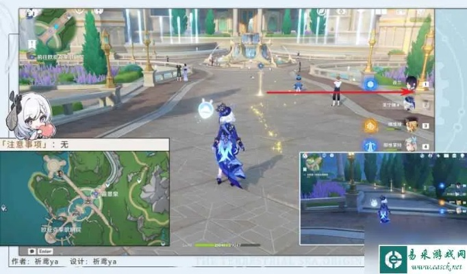 《原神》生命触发攻略揭秘：4.6加尔恰任务触发新方法解析