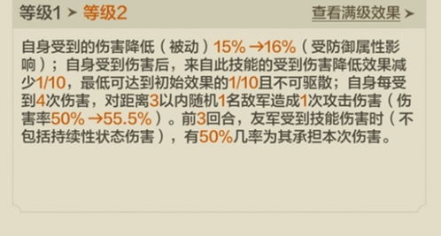 五大文明深度解析：揭秘《世界启元》最佳文明选择