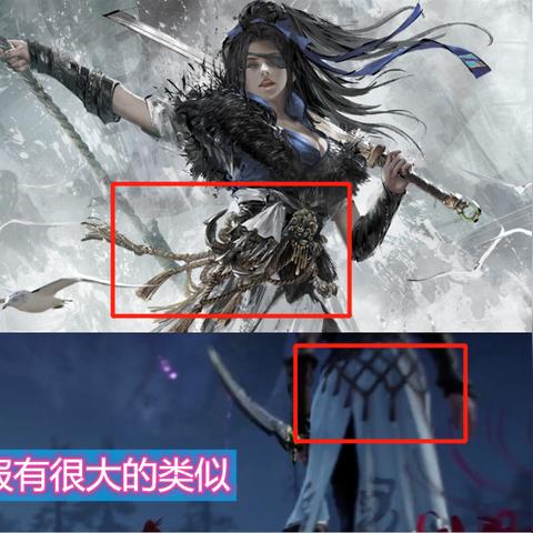 《永劫无间》崔三娘修炼秘籍，解锁全新修行价值攻略