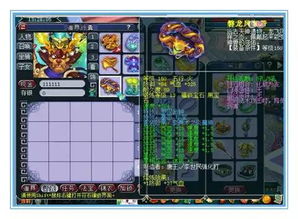 须弥宝藏新坐标，探索神秘新价值