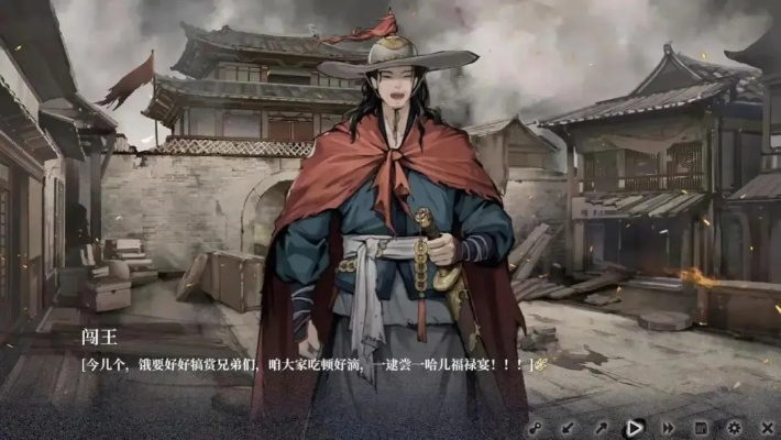 明末饥荒全攻略，解锁《饿殍千里行》终极秘籍