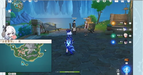 《原神》归乡攻略升级版：迟来之旅新玩法深度解析