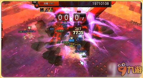 水神瞳攻略：高效收集新秘法技巧解析