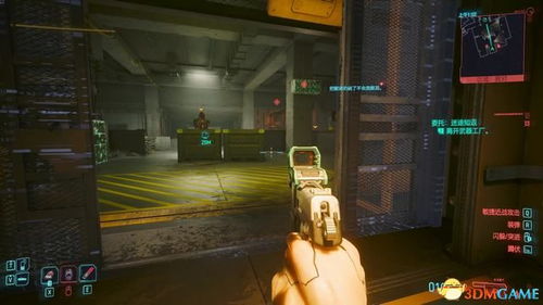 《赛博朋克2077》迷途知返攻略：深度解析委托地点与技巧揭秘