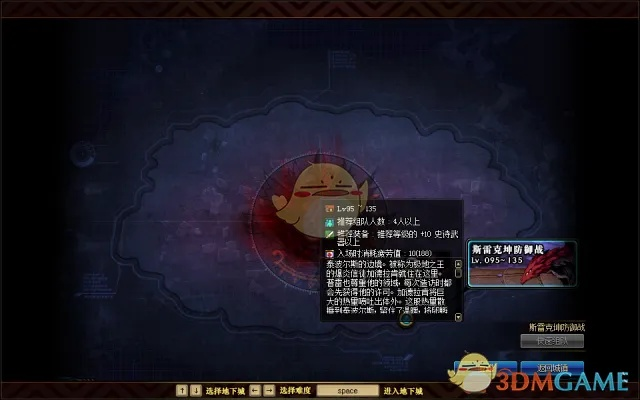 雷穆利亚末日攻略：深度解析4.6版本雷日任务新策略