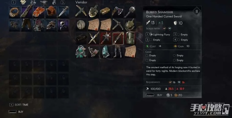 《恶意不息》圣城升级攻略：揭秘高效商店升级与材料获取技巧