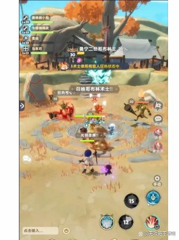 《出发吧麦芬》攻略：深度解析玩法与技能精妙搭配技巧