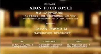 《物华弥新》购物指南：精选宝物推荐，解锁新价值