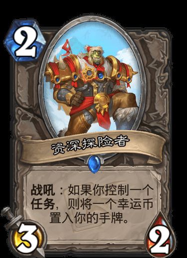 法师霸主，无限火球BD，全新升级攻略揭秘