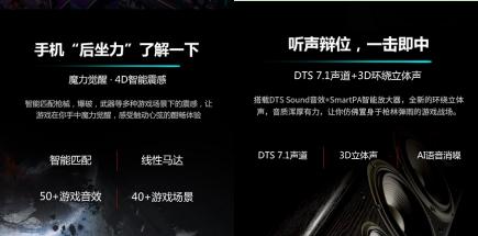 《恶意不息》操作秘籍：深度解析按键技巧全览