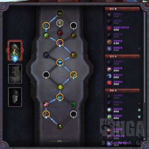 《恶意不息》附魔师探秘：揭秘神秘位置与强大功能