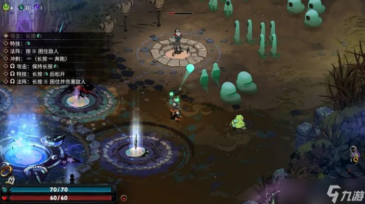 《哈迪斯2》试玩版深度解析：揭秘全新战斗系统与策略精髓