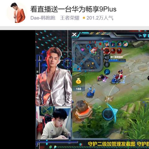 百英雄传试玩版深度体验，揭秘全新游戏价值点