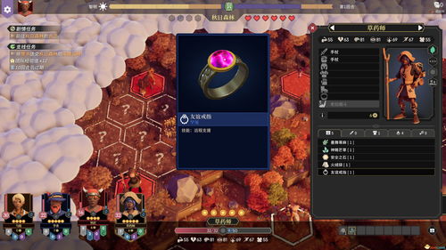 赤月之形仆人专武解析：解锁神秘新属性！