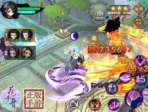 庄园领主新手攻略：快速上手成为庄园高手秘籍